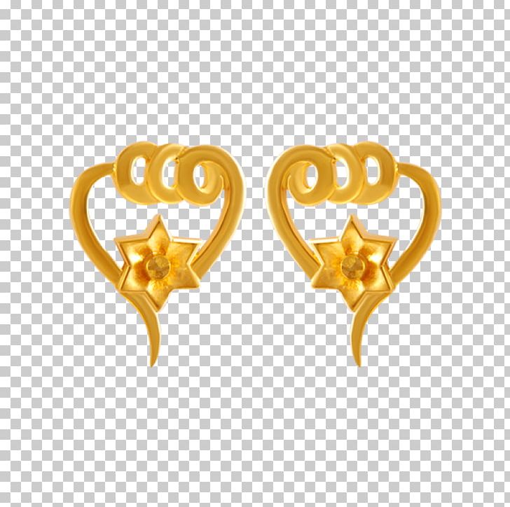 Earring Body Jewellery Gold Clothing PNG, Clipart, Anjali Jewellers, Body Jewellery, Body Jewelry, Child, Clothing Free PNG Download