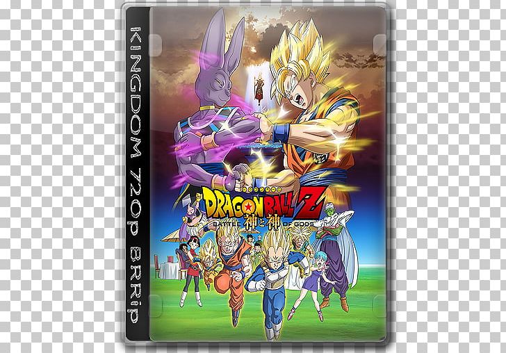 Beerus Majin Buu Goku Dragon Ball Z: Battle Of Z Vegeta PNG, Clipart, Action Figure, Animated Film, Anime, Beerus, Cartoon Free PNG Download