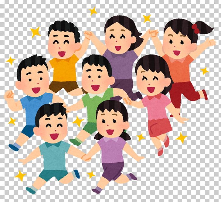 Kobe Child Play いらすとや Hometown Tax PNG, Clipart, Artificial Intelligence, Boy, Boyfriend, Cartoon, Child Free PNG Download