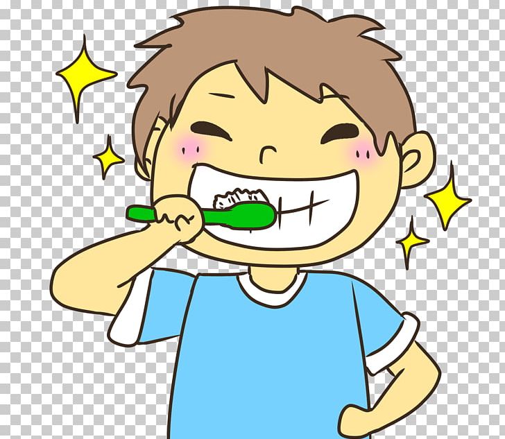 Chewing Gum Bad Breath Human Behavior PNG, Clipart, Area, Behavior, Boy, Cartoon, Character Free PNG Download