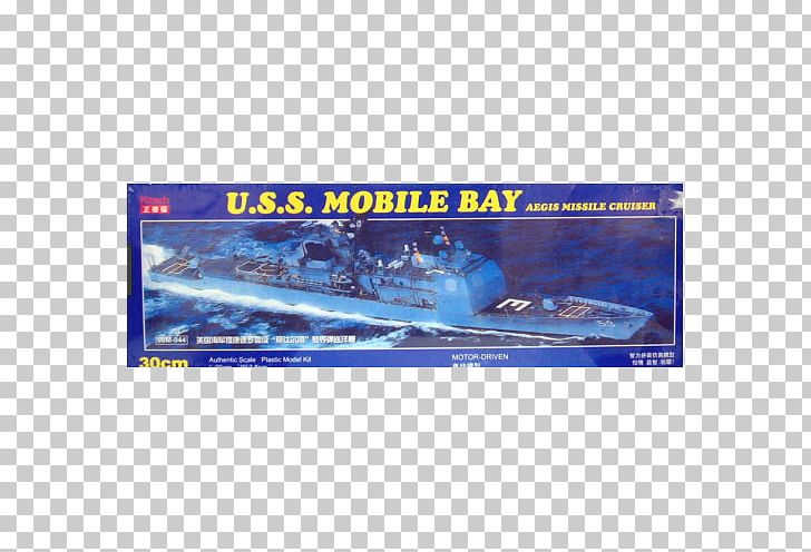 Ship Model Plastic Model Hobby Airfix PNG, Clipart, Advertising, Airfix, Boat, Drone Shipper, Hobby Free PNG Download