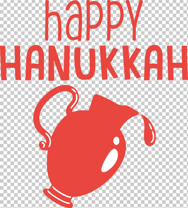 Hanukkah Happy Hanukkah PNG, Clipart, Cartoon, Geometry, Hanukkah, Happy Hanukkah, Line Free PNG Download