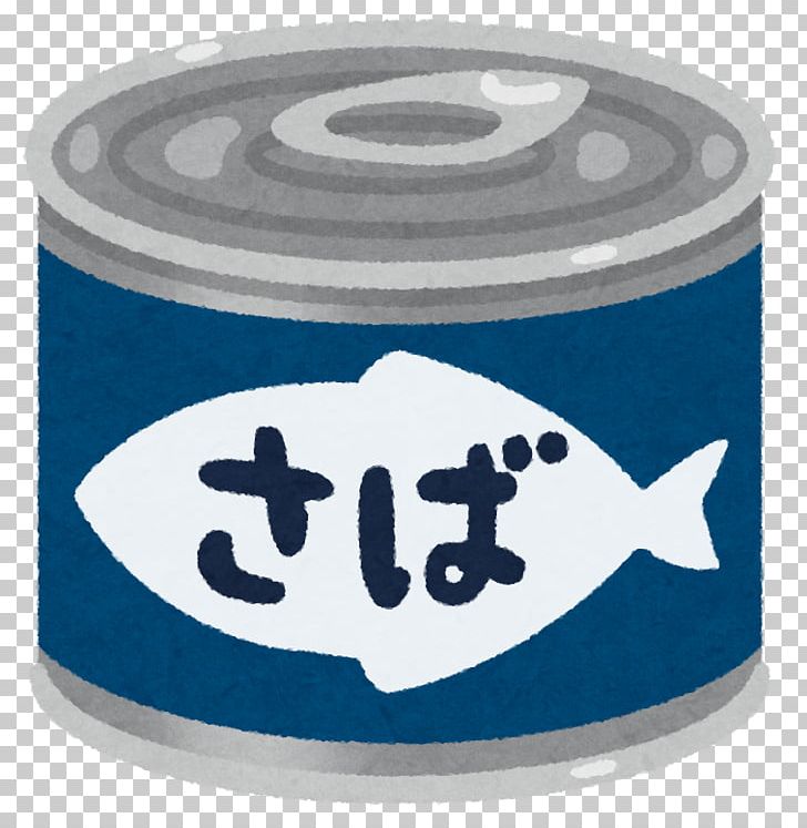 Japanese Cuisine Can Mackerel 水煮 Food PNG, Clipart, Braising, Can, Cooking, Cuisine, Docosahexaenoic Acid Free PNG Download