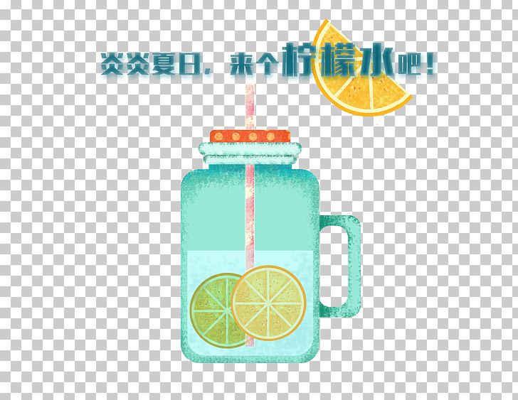 Juice Lemonade Squash PNG, Clipart, Brand, Cucumber Lemonade, Cup, Download, Drink Free PNG Download