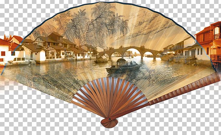 Poster PNG, Clipart, Architecture, Chinoiserie, Decorative Fan, Encapsulated Postscript, Fan Free PNG Download