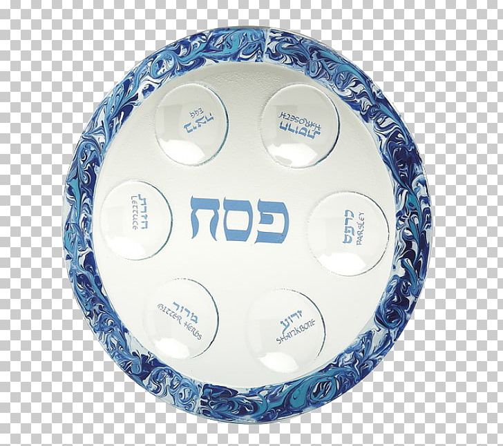 Jewish Cuisine Charoset Passover Seder Plate PNG, Clipart, Art Glass, Charoset, Dishware, Easter, Food Free PNG Download