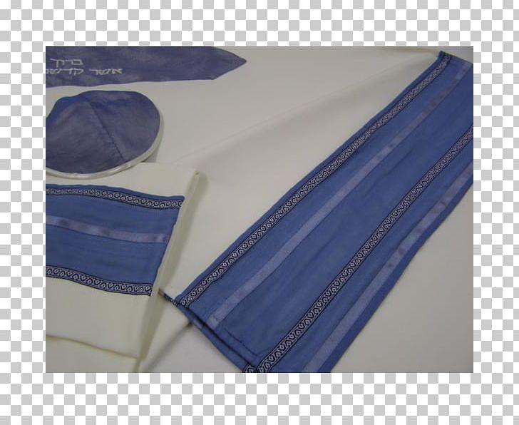 Light Blue Denim Tallit Pocket PNG, Clipart, Blue, Circle, Denim, Electric Blue, Light Blue Free PNG Download