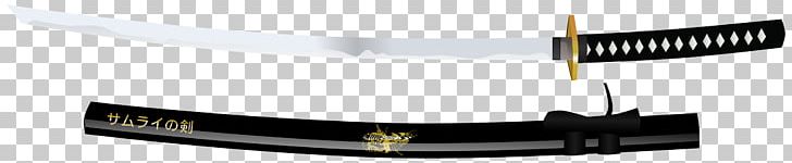 Katana Knife Sword Weapon PNG, Clipart, Auto Part, Blade, Brand, Clip Art, Hardware Free PNG Download