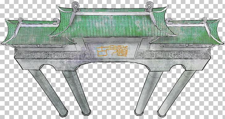 Garden Furniture Angle PNG, Clipart, Angle, Art, Furniture, Garden Furniture, Machine Free PNG Download