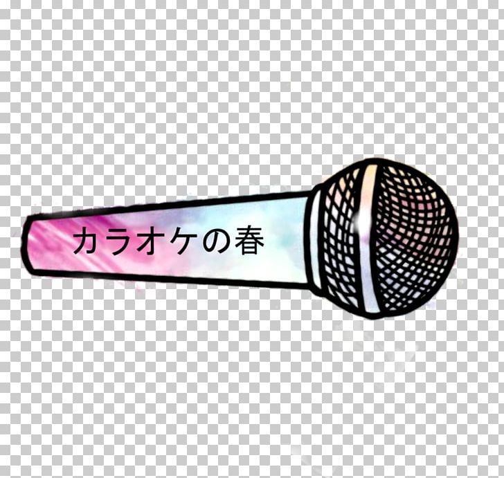 Microphone PNG, Clipart, Audio, Audio Equipment, Electronics, Mic Drop, Microphone Free PNG Download