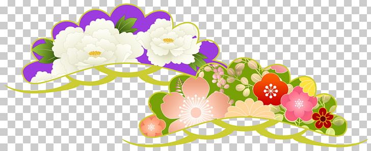 New Year Card 0 Floral Design Chinese New Year 1 PNG, Clipart, 2017, 2018, Art, Chinese New Year, Computer Wallpaper Free PNG Download