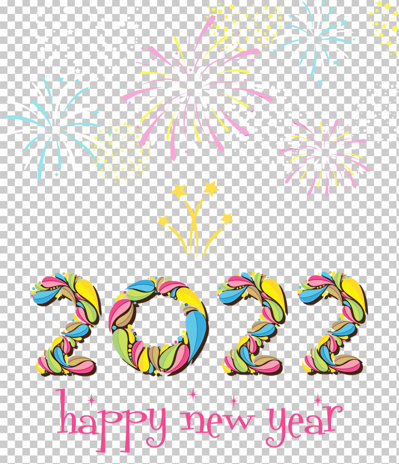 Line Pattern Meter Party Mathematics PNG, Clipart, Geometry, Happy New Year, Line, Mathematics, Meter Free PNG Download