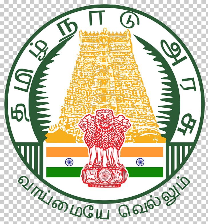 Government Of Tamil Nadu Seal Of Tamil Nadu Tamil Nadu Legislative Assembly State Emblem Of India PNG, Clipart, Act, Area, Brand, Emblem, Food Free PNG Download