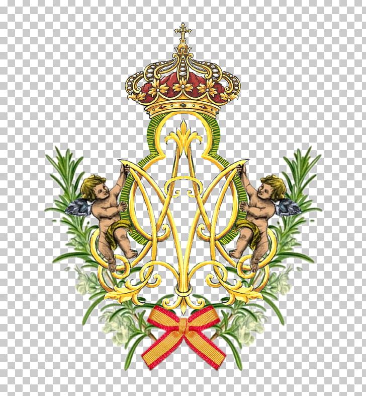 Romería De El Rocío Romeria Confraternity 0 Mary Help Of Christians PNG, Clipart, 2017, April, Bey, Church, Confraternity Free PNG Download