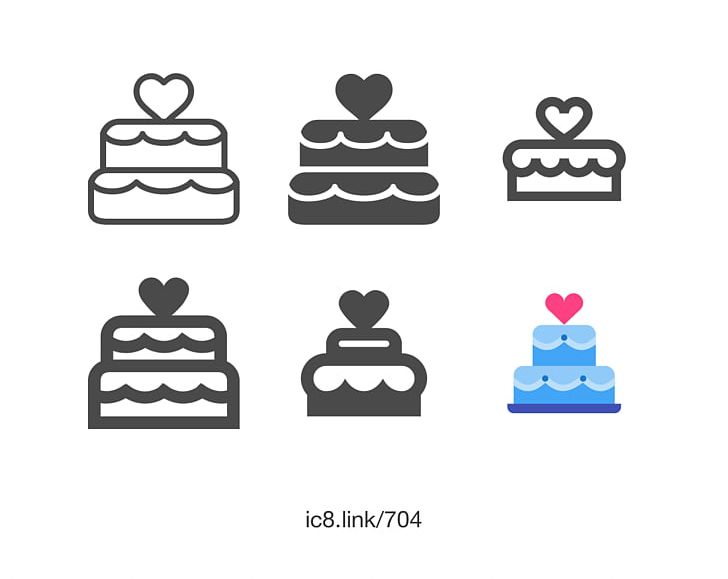 Wedding Cake Computer Icons PNG, Clipart, Animation, Area, Brand, Bride, Bridegroom Free PNG Download