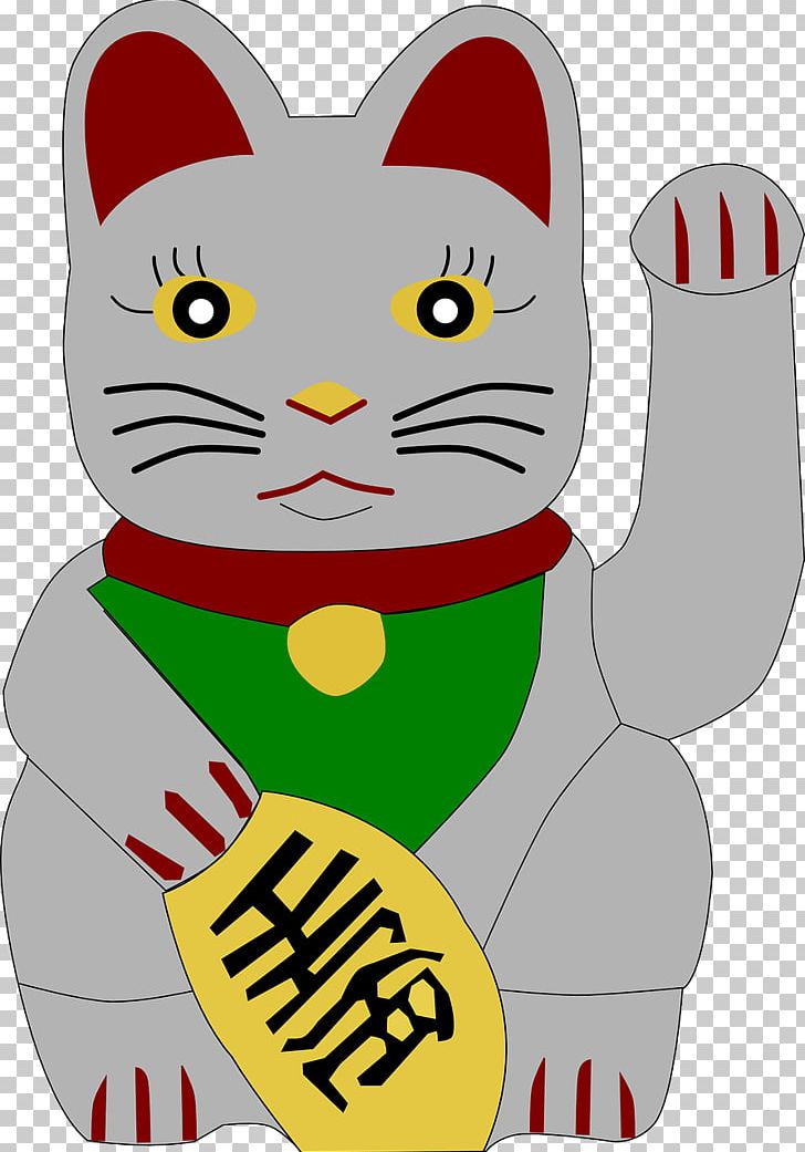 Cat Kitten Maneki-neko PNG, Clipart, Animals, Artwork, Black Cat, Carnivoran, Cartoon Free PNG Download