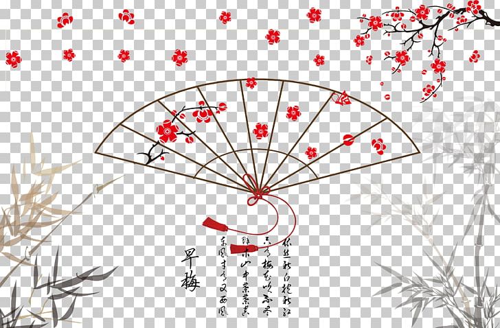 Graphic Design Chinoiserie Hand Fan Poster PNG, Clipart, Area, Chinese, Chinese Fan, Chinese Style, Chinoiserie Free PNG Download