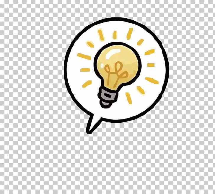 Icon PNG, Clipart, Animation, Area, Bulb, Bulbs, Cartoon Free PNG Download