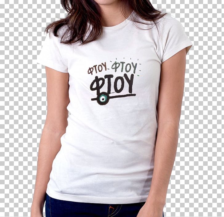 T-shirt Hoodie Amazon.com Clothing PNG, Clipart, Amazoncom, Blouse, Clothing, Clothing Sizes, Fashion Free PNG Download