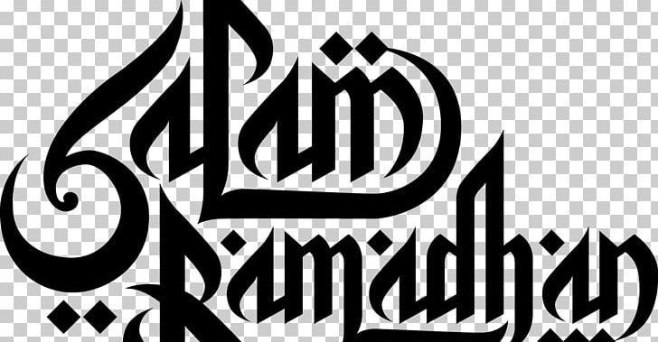 A Party In Ramadan Eid Al-Fitr Islam PNG, Clipart, Area, Black, Black And White, Brand, Eid Free PNG Download