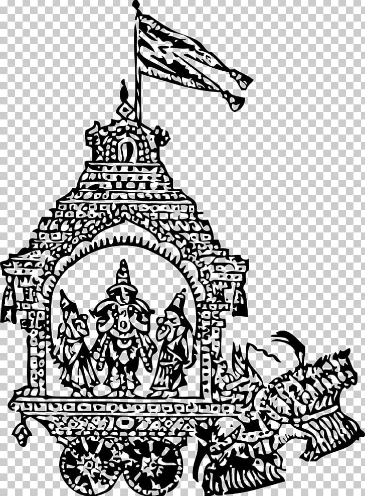 Surya Solar Deity Hinduism PNG, Clipart, Area, Art, Artwork, Black, Black And White Free PNG Download