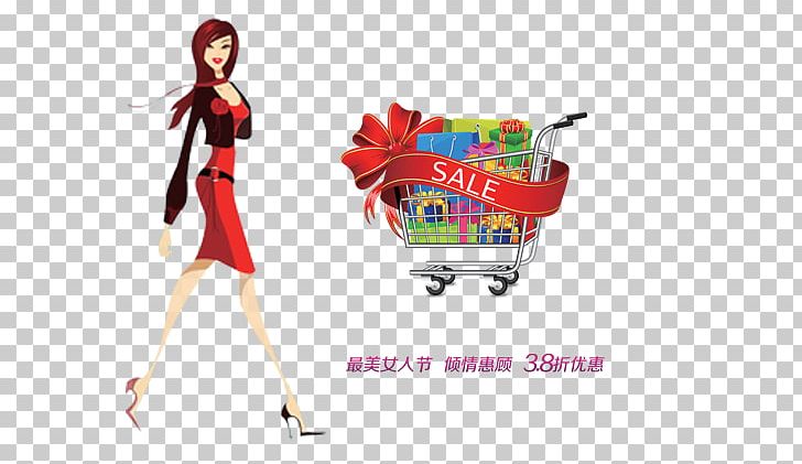 Shopping Cart Online Shopping PNG, Clipart, Carnival, Double, Encapsulated Postscript, Fashion Design, Fathers Day Free PNG Download
