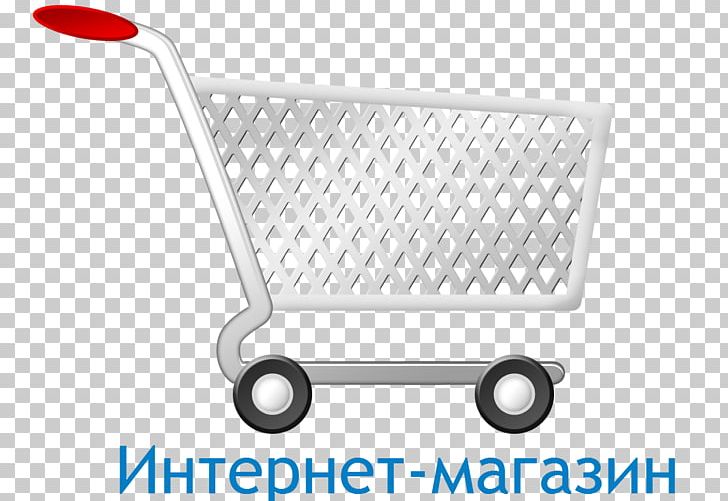 Shopping Cart Software Online Shopping PNG, Clipart, Cart, Computer Icons, Coupon, Line, Mail Order Free PNG Download