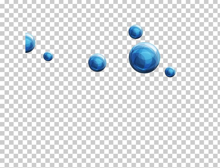 Blue Circle PNG, Clipart, Aqua, Azure, Ball, Balls, Banner Free PNG Download