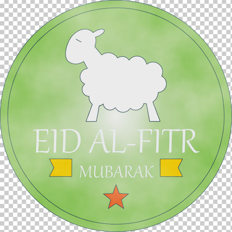 Eid Al-Fitr PNG, Clipart, Bayram, Eid Aladha, Eid Al Fitr, Eid Alfitr, Eid Mubarak Free PNG Download