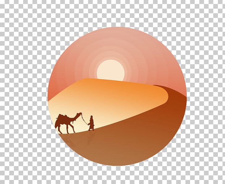 Gobi Desert Camel Erg PNG, Clipart, Arizona Desert, Camel, Circle, Clip Art, Computer Free PNG Download