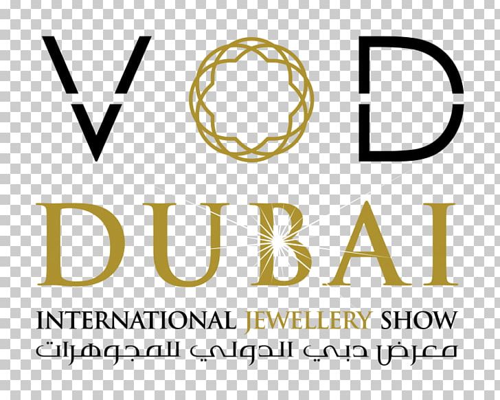 Dubai International Airport Dubai International Jewellery Show Exhibition 0 PNG, Clipart, 2017, 2018, Area, Brand, Dubai Free PNG Download