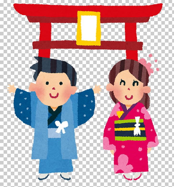 Hatsumōde Japanese New Year New Year Card 正月三が日 O-mikuji PNG, Clipart,  Free PNG Download