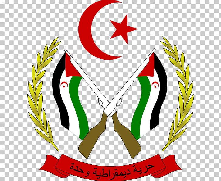 Outline Of The Sahrawi Arab Democratic Republic Bir Lehlou Coat Of Arms Sahrawi People PNG, Clipart, Fictional Character, Flag, Grass, Logo, Miscellaneous Free PNG Download