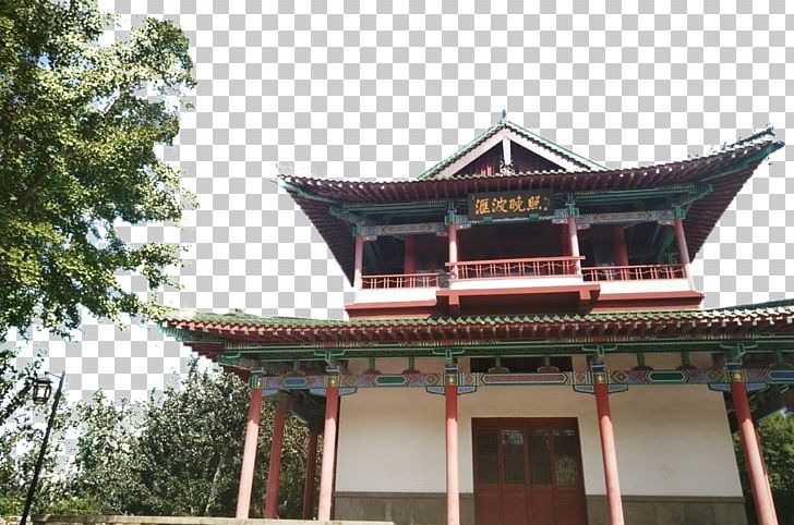 Daming Lake Architecture Loft PNG, Clipart, Anc, Attractions, Building, Cartoon Lake Water, Chinese Architecture Free PNG Download