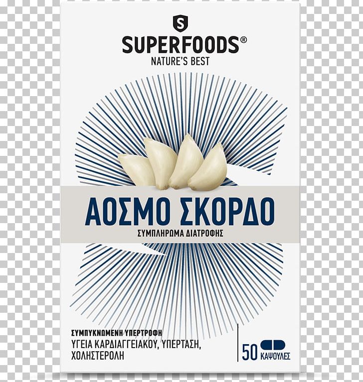 Dietary Supplement Superfood Garlic PNG, Clipart, Allicin, Brand, Cholesterol, Diet, Dietary Fiber Free PNG Download