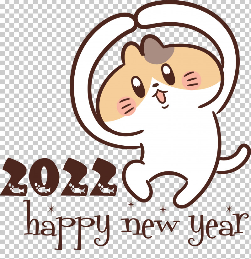 2022 Happy New Year 2022 New Year Happy New Year PNG, Clipart, Cartoon, Cat, Character, Face, Happy New Year Free PNG Download
