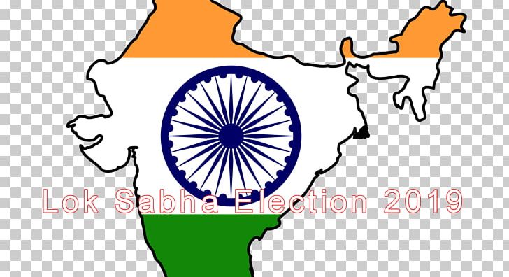 Flag Of India States And Territories Of India Map PNG, Clipart, Area, Artwork, Circle, Desktop Wallpaper, Flag Free PNG Download