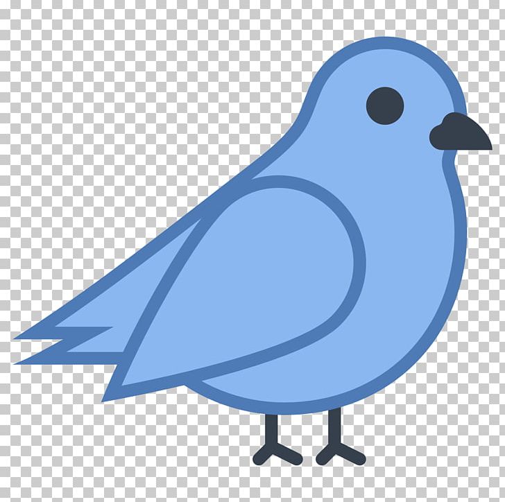 Flappy Bird Computer Icons PNG, Clipart, Animals, Artwork, Beak, Bird, Birds Free PNG Download