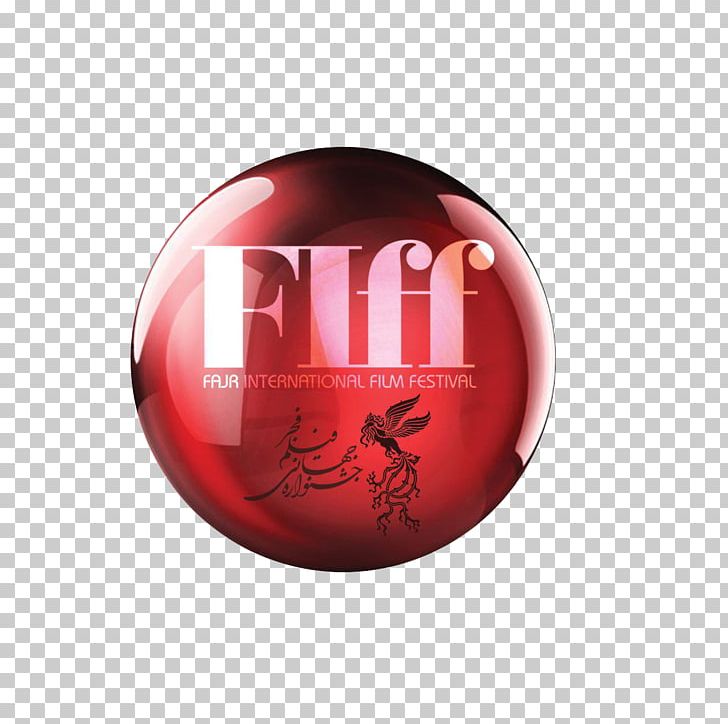 Brand PNG, Clipart, Active, Brand, Cricket Ball, Developer, Festival Free PNG Download