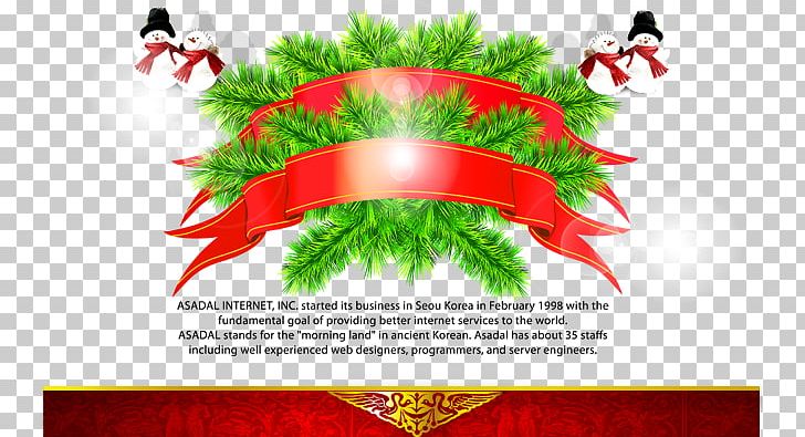 Christmas Poster Holiday Greetings Flag PNG, Clipart, Activities, Christmas Decoration, Christmas Frame, Christmas Lights, Christmas Vector Free PNG Download