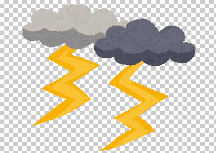 Lightning Strike Electricity Cumulonimbus Electrostatic Discharge PNG, Clipart, All Rights Reserved, Cloudburst, Cumulonimbus, Electricity, Electrostatic Discharge Free PNG Download