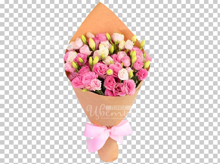 Garden Roses Flower Bouquet Valentine's Day PNG, Clipart,  Free PNG Download