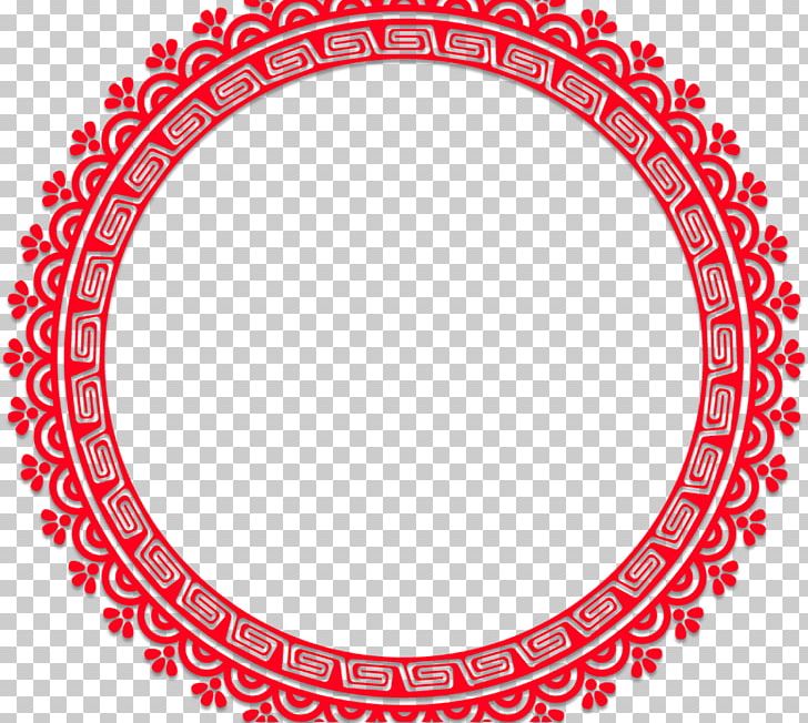 Circle Red PNG, Clipart, Area, Art, Burr, Chinese, Chinese New Year Free PNG Download