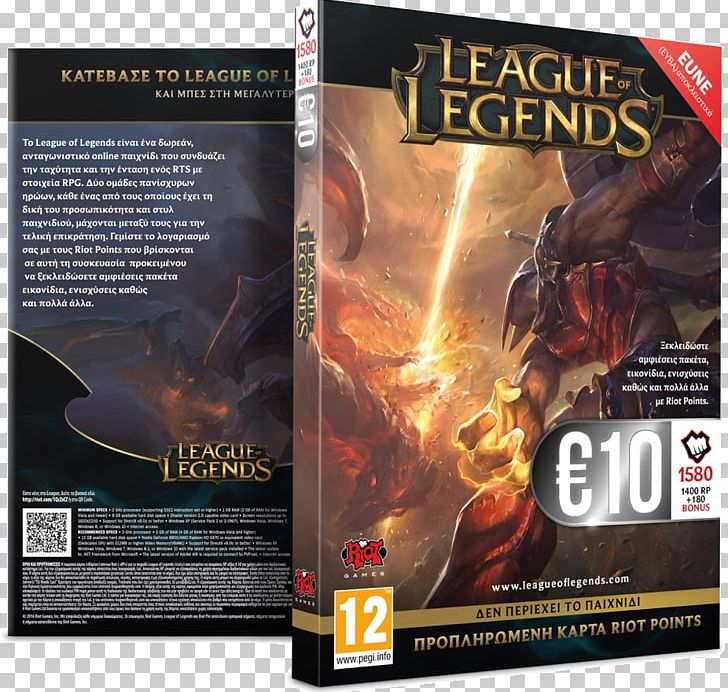 League Of Legends Riot Games 10 Euro Note Electronic Sports PNG, Clipart, 10 Euro Note, 50 Euro Note, Advertising, Bank Of Greece, Battlenet Free PNG Download