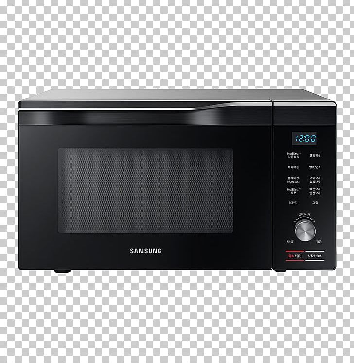 Convection Microwave Microwave Ovens Samsung MC28H5013AS Home Appliance PNG, Clipart, Convection, Convection Microwave, Cooking, Home Appliance, Kitchen Appliance Free PNG Download