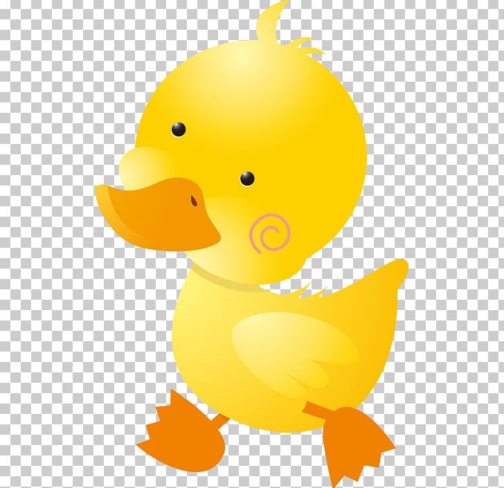 Donald Duck Little Yellow Duck Project Baby Ducks Cartoon PNG, Clipart ...