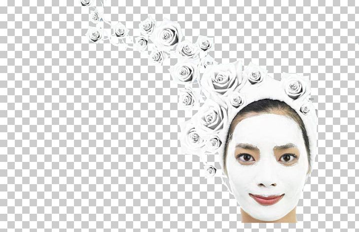 Facial Mask Beauty Cosmetics PNG, Clipart, Apply Mask, Art, Care, Carnival Mask, Creative Background Free PNG Download