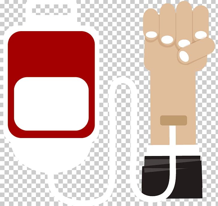 Blood Donation Icon PNG, Clipart, Brand, Cell Phone, Charger, Charger Vector, Donation Free PNG Download