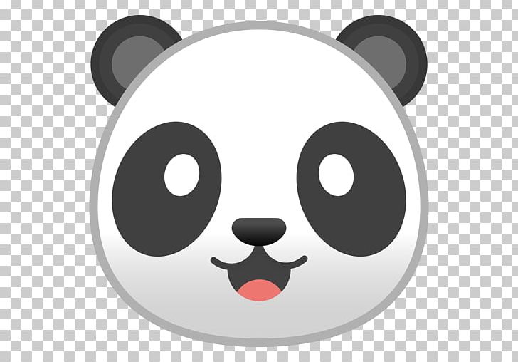 Giant Panda Emoji Pixel KungFu The Panda Computer Icons PNG, Clipart, Android, Bear, Black, Carnivoran, Cartoon Free PNG Download