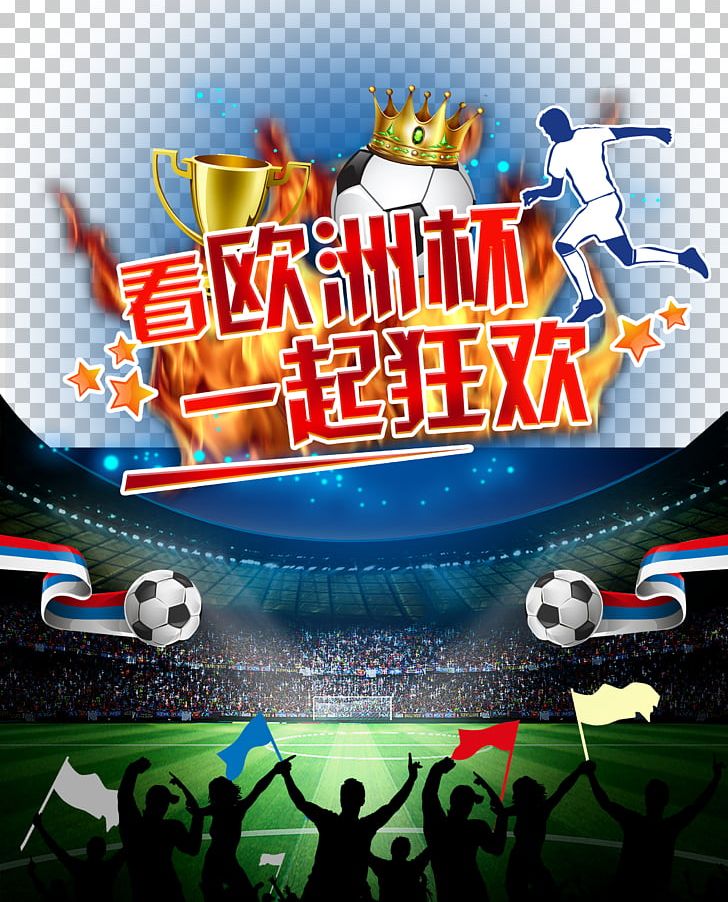 UEFA Euro 2016 Europe FIFA World Cup Football PNG, Clipart, Banner, Carnival Mask, Coffee Cup, Computer Wallpaper, Cup Free PNG Download